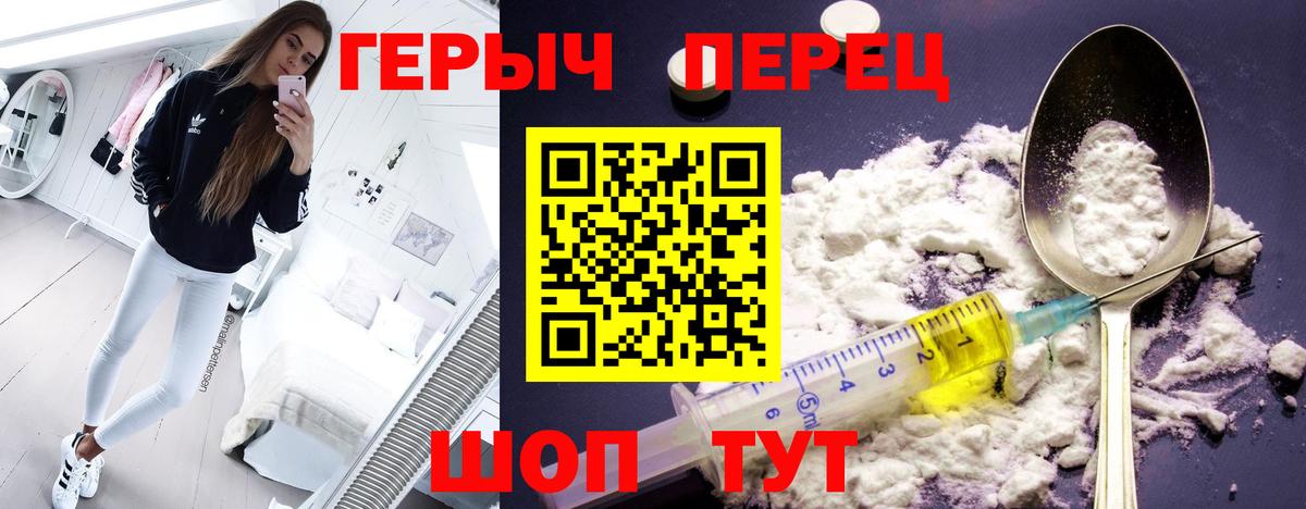 Амфетамин Можга
