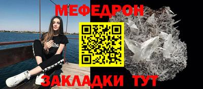 ECSTASY Гай