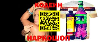 ECSTASY Гай