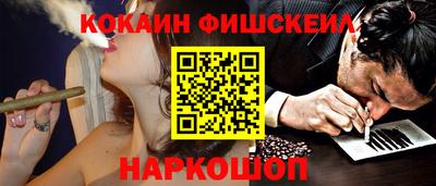 Альфа ПВП Гагарин