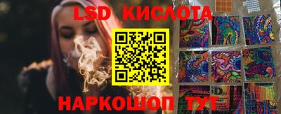 Альфа ПВП Гагарин