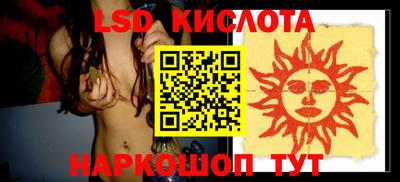 Альфа ПВП Гагарин