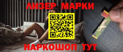 Альфа ПВП Гагарин