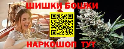 альфа пвп VHQ Гатчина