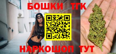 альфа пвп VHQ Гатчина