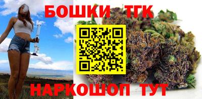 альфа пвп VHQ Гатчина