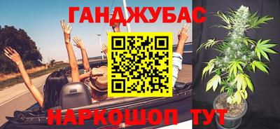 Альфа ПВП Гагарин