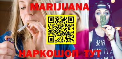 ECSTASY Гай