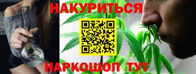 альфа пвп VHQ Гатчина