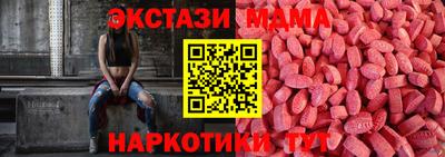 Альфа ПВП Гагарин