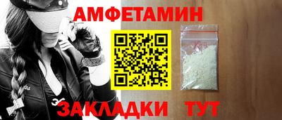 ECSTASY Гай