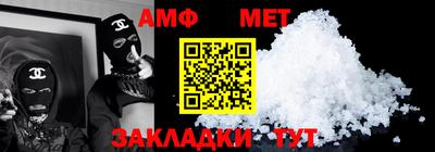 Альфа ПВП Гагарин
