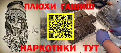 ECSTASY Гай