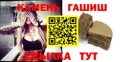 ECSTASY Гай
