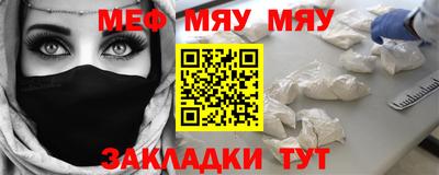 ECSTASY Гай