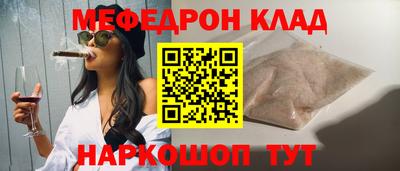 Альфа ПВП Гагарин